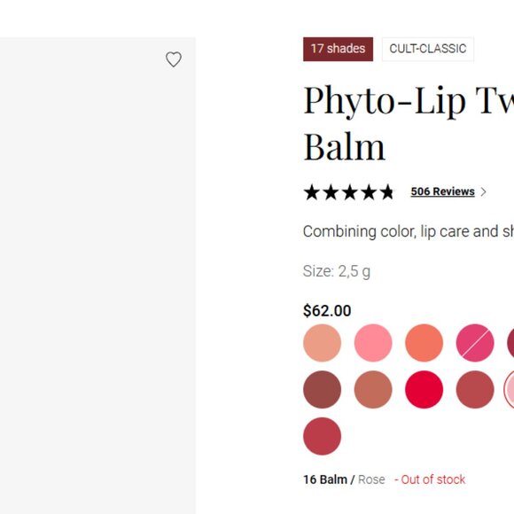 NIB Travel size Hpyto Lip tinte in Color #16, Balm - Picture 3 of 3